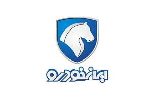 ثبت نام ایران خودرو  (جدید/یکشنبه ۳۰ آذر)