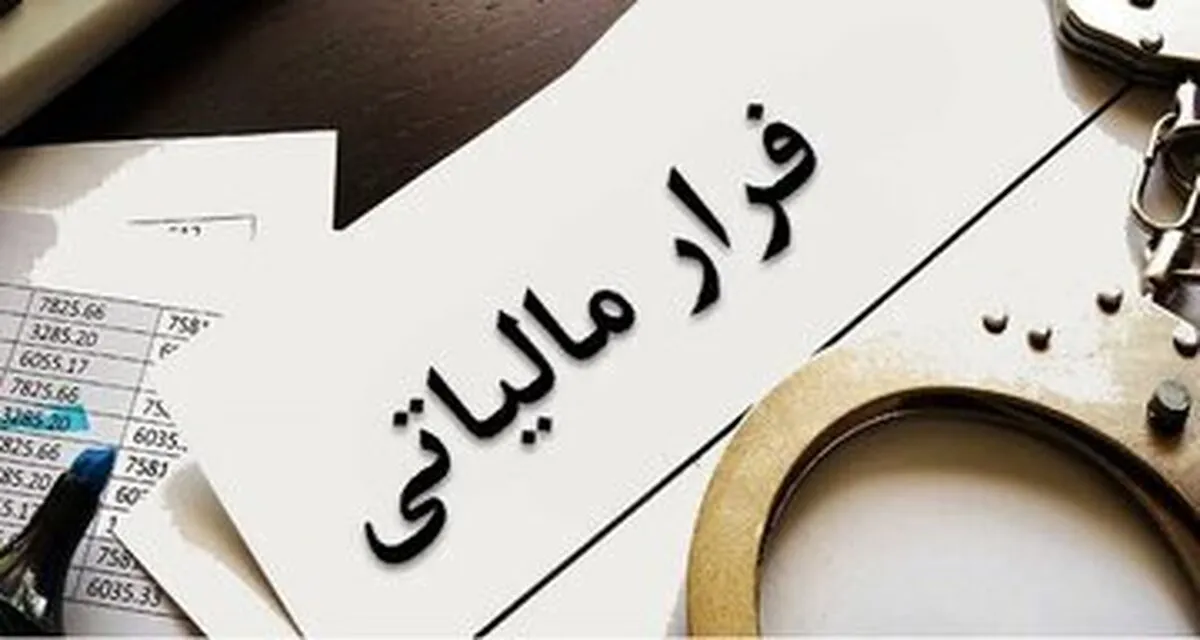 در شرایط جنگی این هشدار مهم بانکی را حتما جدی بگیرید