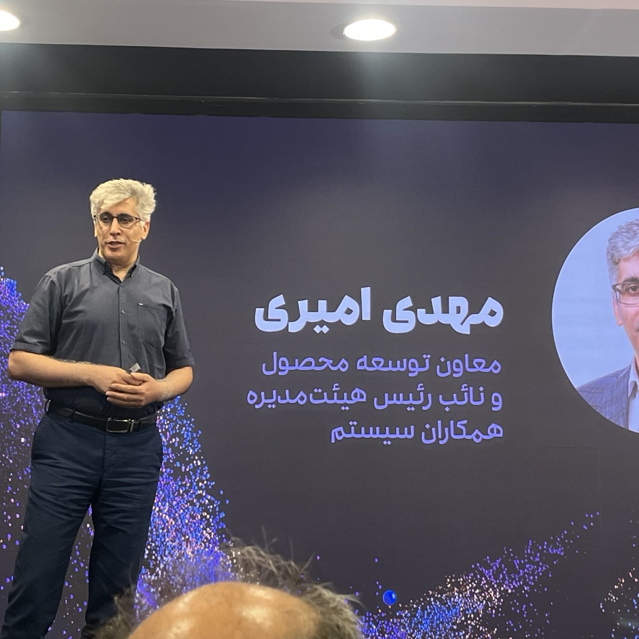 همکاران سیستم از «راهکاران آیند» رونمایی کرد | آغاز نسل چهارم نرم‌افزار‌های سازمانی با استراتژی AI First