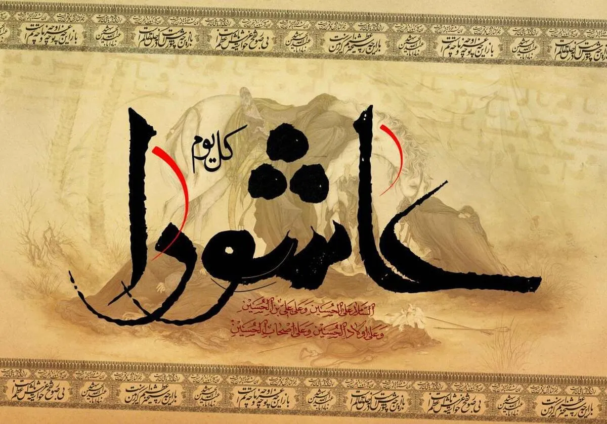 تاسوعا و عاشورا چند شنبه است؟ / تاریخ دقیق تاسوعا و عاشورا ۱۴۰۴