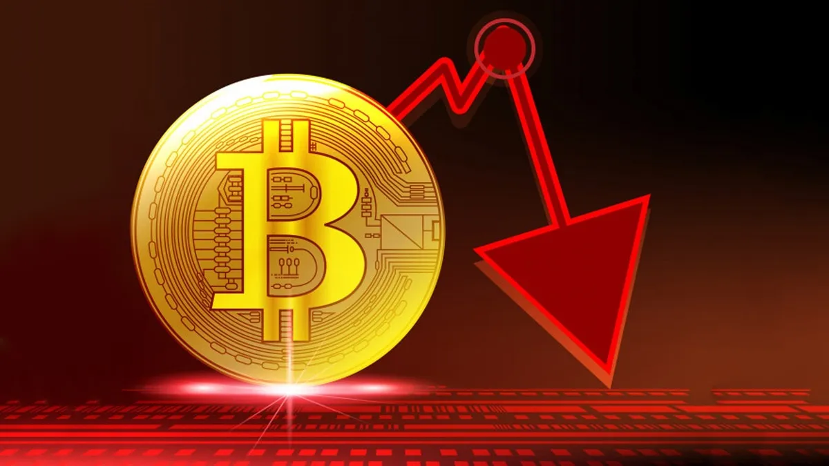 سقوط قیمت بیت‌کوین آغاز شد/ تکرار الگوی سال ۲۰۲۴!