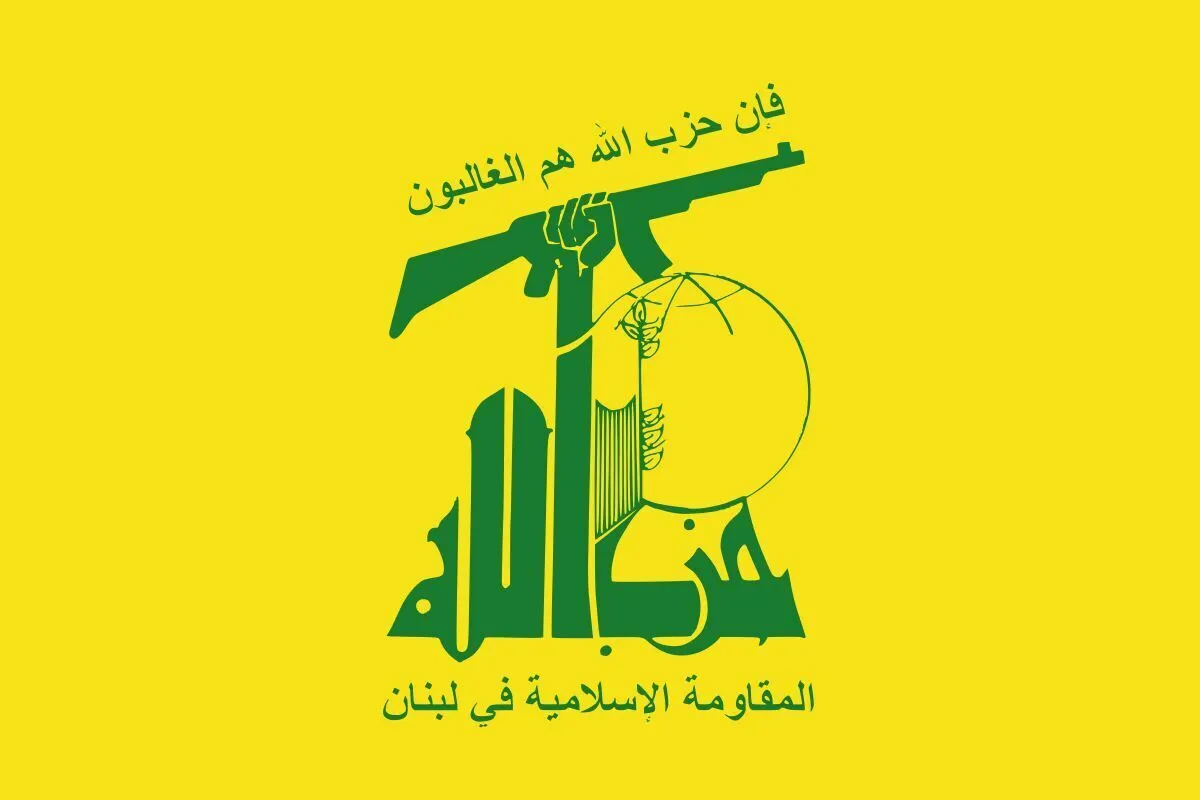 دعوت حزب‌الله از مردم لبنان برای حضور در مراسم یادبود رهبر شهید