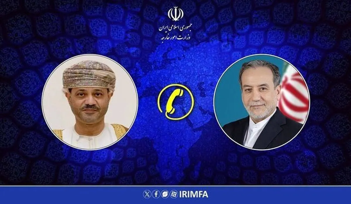 رایزنی وزیران خارجه ایران و عمان در ارتباط با مذاکرات ایران و آمریکا