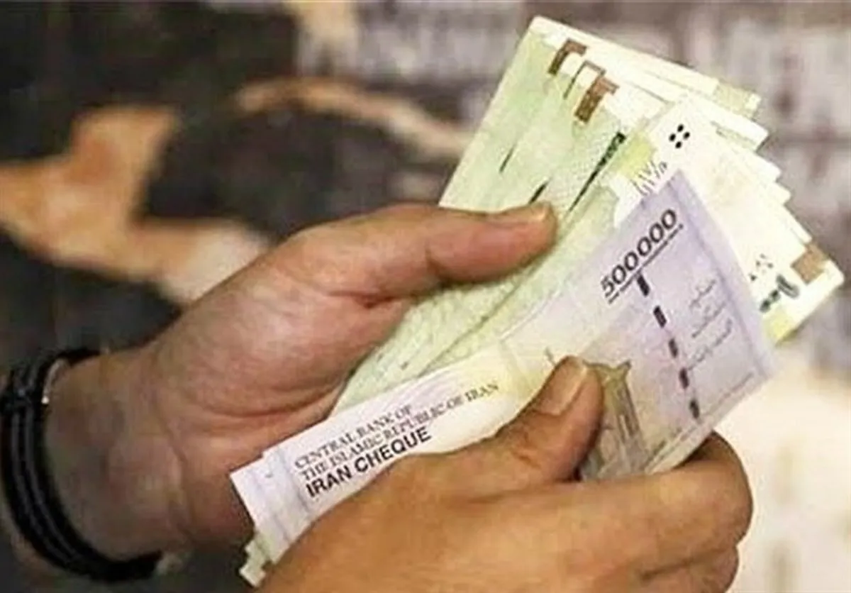 نحوه پرداخت حقوق اسفندماه کارمندان اعلام شد