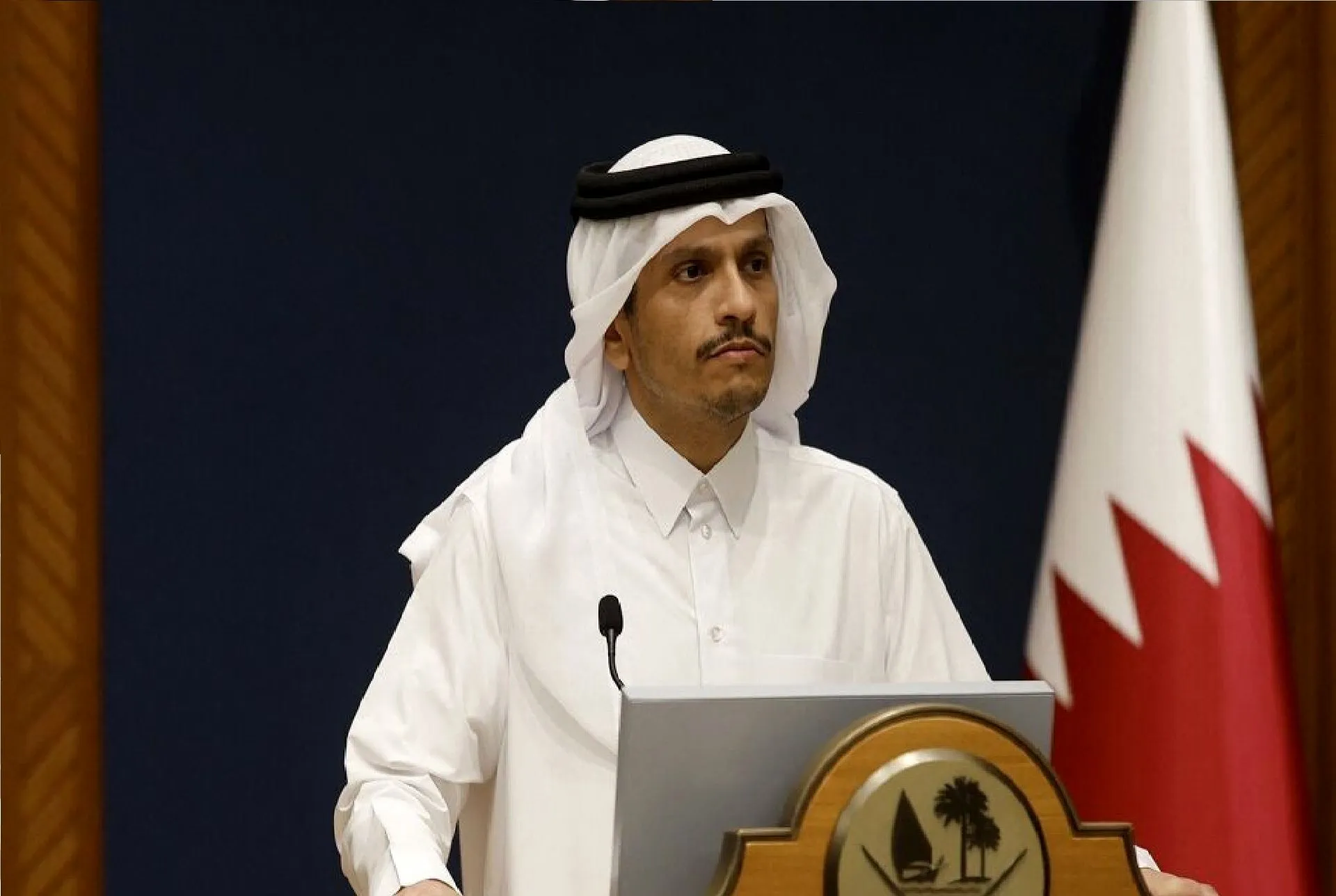 قطر